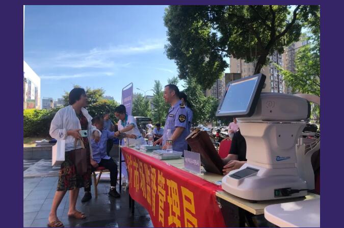 1650794870314956.jpg
